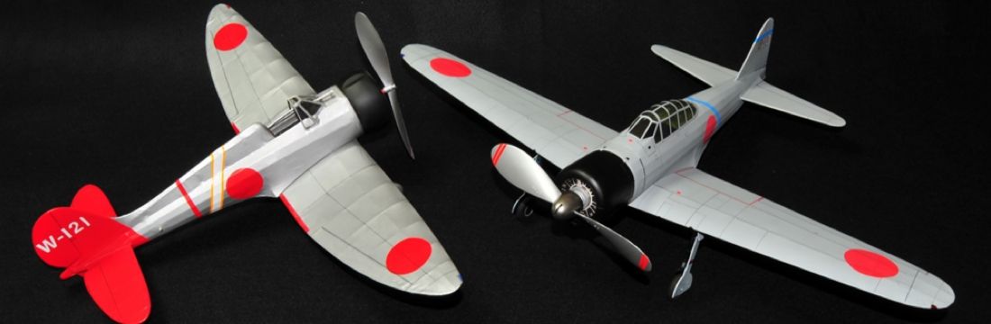 ゴム動力プロペラ飛行機 ゴム動力竹ひご飛行機 工作飛行機 ライトプレーン ホビー飛行機 模型飛行機 部品パーツ ゴム動力プロペラ飛行機 ドットコム ホーム ゴム動力プロペラ飛行機 ゴム動力竹ひご飛行機 工作飛行機 ライトプレーン ホビー飛行機 模型飛行機 部品パーツ ゴム動力プロペラ飛行機 ドットコム ホーム