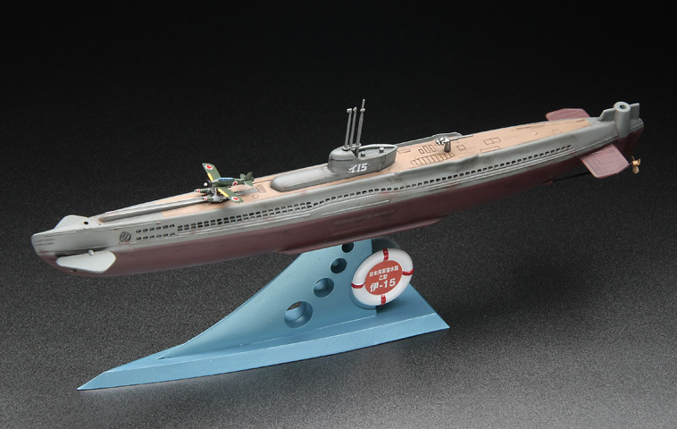 日本海軍潜水艦 イ-15