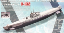ドイツ海軍潜水艦　U-132　パッケージ