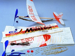 B級ミサイルボーイ