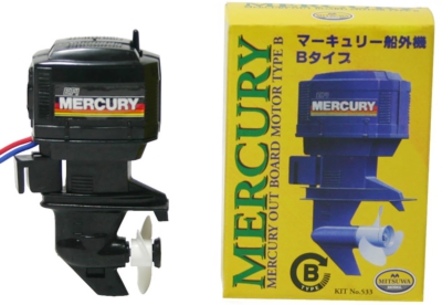 船外機モーター(Bタイプ右回転)