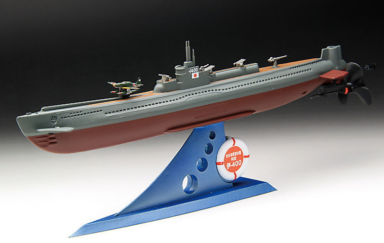 日本海軍潜水艦 イ-400