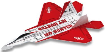 ジェットハンター(タイプ I )