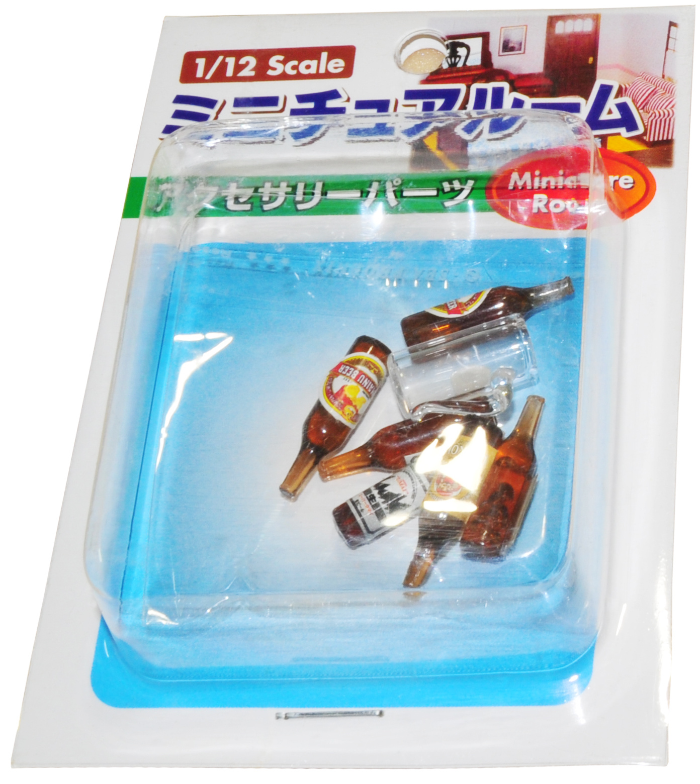 ミニチュアルーム アクセサリーパーツ ビール瓶セット