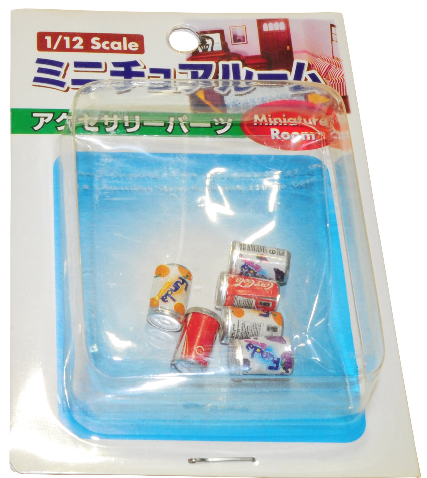 ミニチュアルーム アクセサリーパーツ ドリンク缶セット
