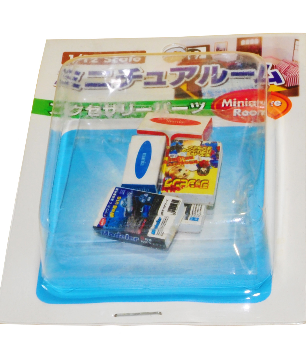 ミニチュアルーム アクセサリーパーツ 雑誌セット