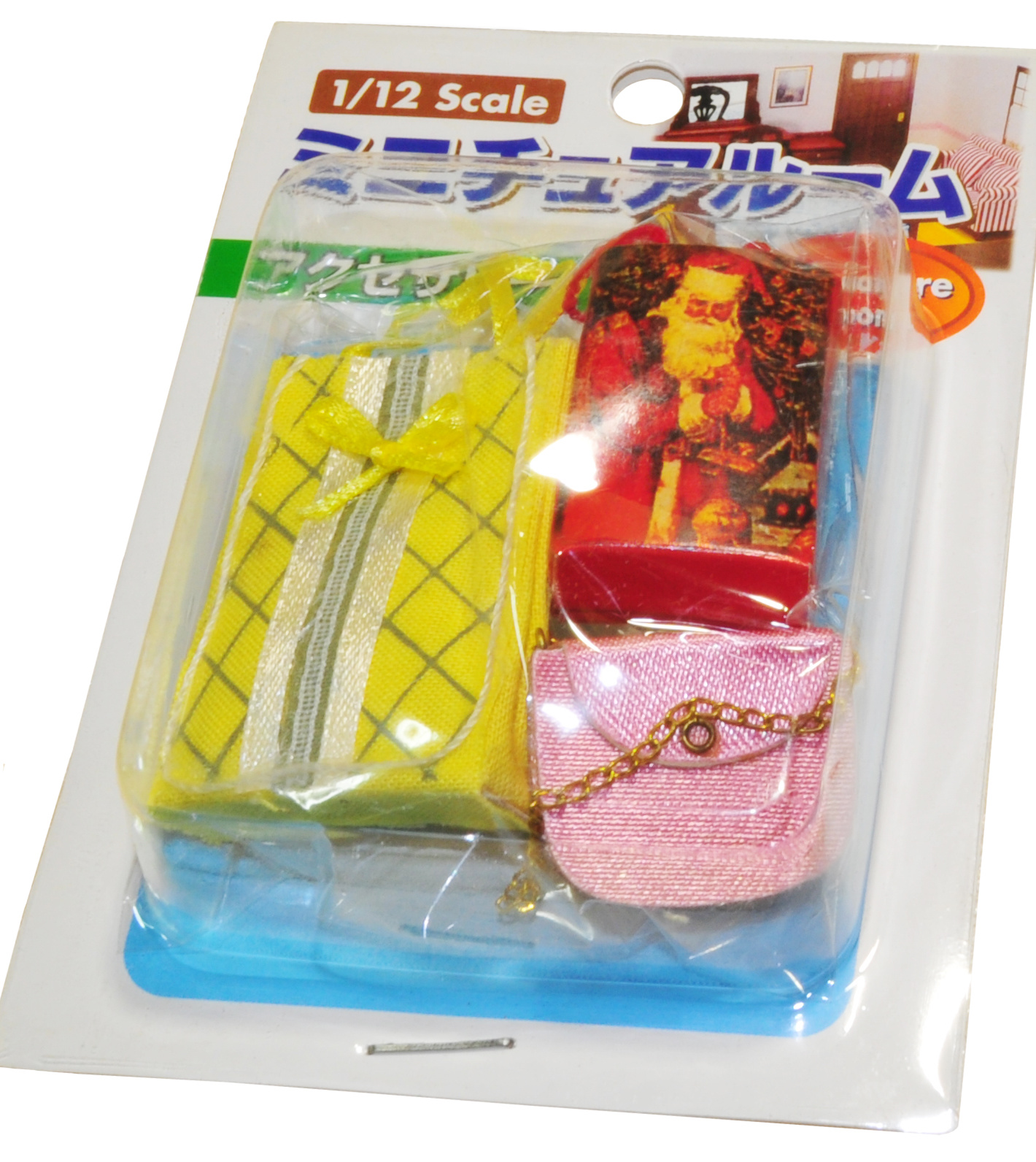 ミニチュアルーム アクセサリーパーツ バッグセット