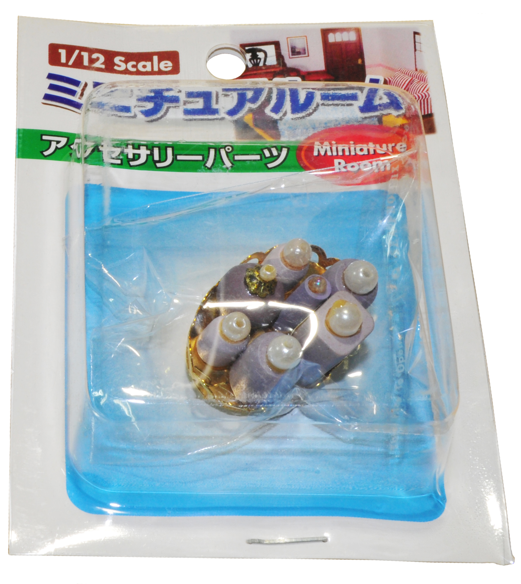 ミニチュアルーム アクセサリーパーツ 化粧品セット