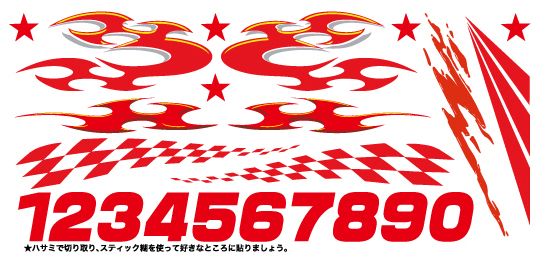 LP-14 デザイン紙